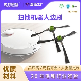 ͨ�ÒߵؙC����߅ˢ ���m���Լ������ÒߵؙC����ëˢ����