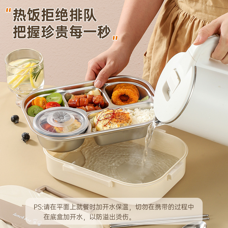 304不锈钢保温饭盒微波炉可加热便当盒带盖上班族学生食堂打饭|undefined