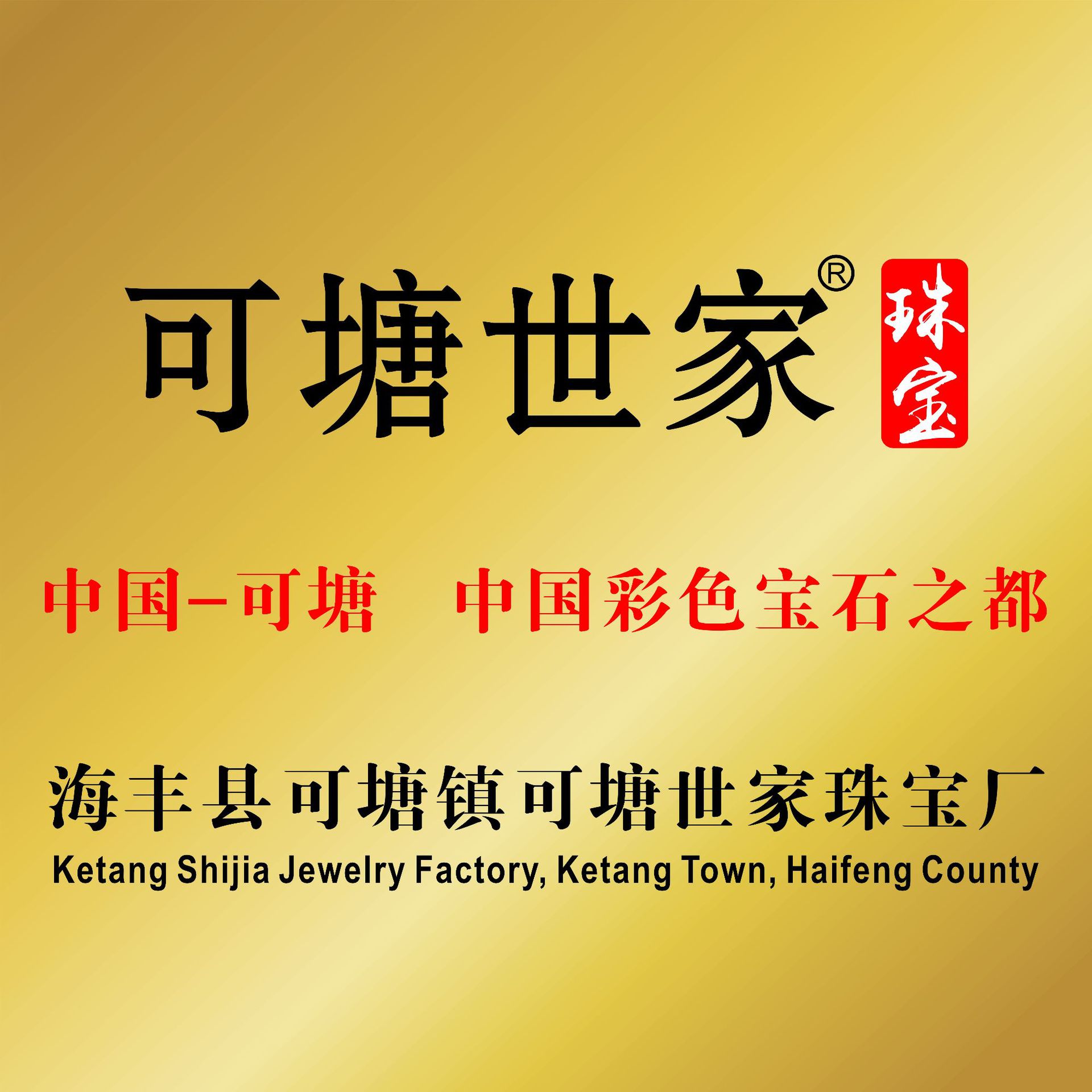 微信圖片_20210308035528