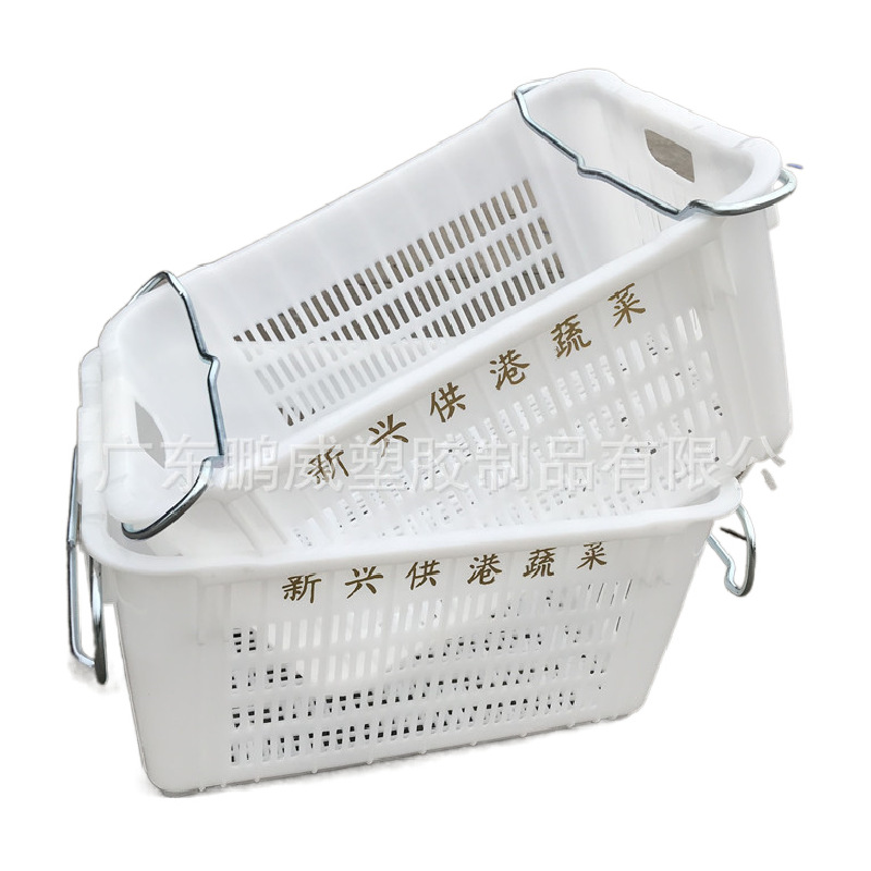 自重3公斤重蔬菜水果周转筐 水果批发市场运输塑料框 海南水果筐