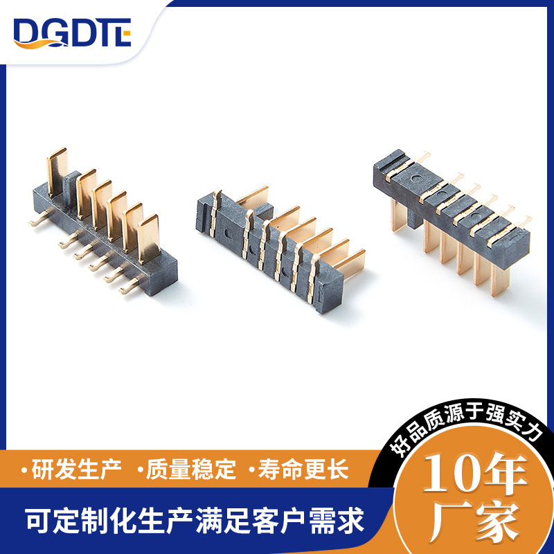 MassageR BatteRy HoldeR SPacing 2.5PH Notebook BatteRy ConnectoR Male Base B06m-b-6P-R4 Left Anti-dumb