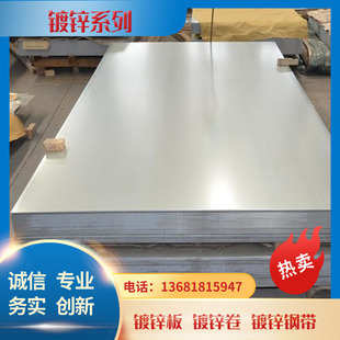 ��\����\��SGCC��SGCD1��SGCD2��SGCD3��SGCD4��䓰���R�