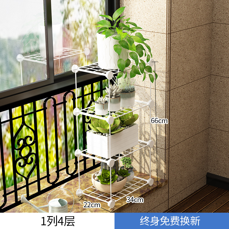 ★☆[1열 4겹] 화이트 [34*22*66cm] ?특가?★☆