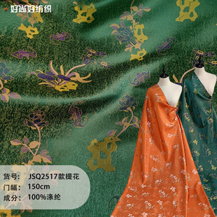 �Ї��Lɽʯĵ�������\���\���Gɫ�Ứ��������ʽ��������ɫ������