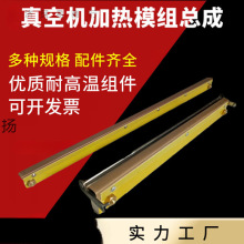 ������շ�ڙC�zľ����l�ӟ�ģ�M�h����ӟ��ſ������