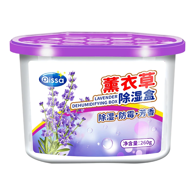 Осушитель коробки влагостойкие, плесень, влагостойкие, мешки для осушения, обратно в Наньтянь домашний шкаф, внутренняя комната, всасывание влаги, артефакт