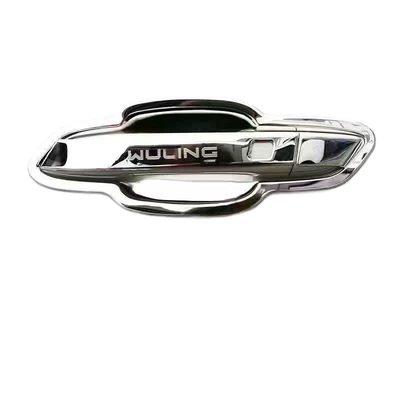 set, bright silver available, Portal Wrist