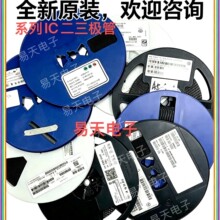 ȫ��BFP720F E6327   SOT-343