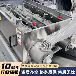 �B�ݙC������ˮÓ���C�B��ʽ����Óˮ�C��Һ���x�����P䓸ɝ���x