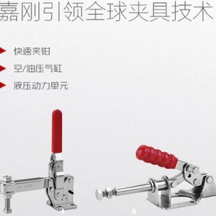 CH-101-E�΄�clamptek�ACH-101-EI��ֱʽ̨�����ֿ��يAHS-101-E