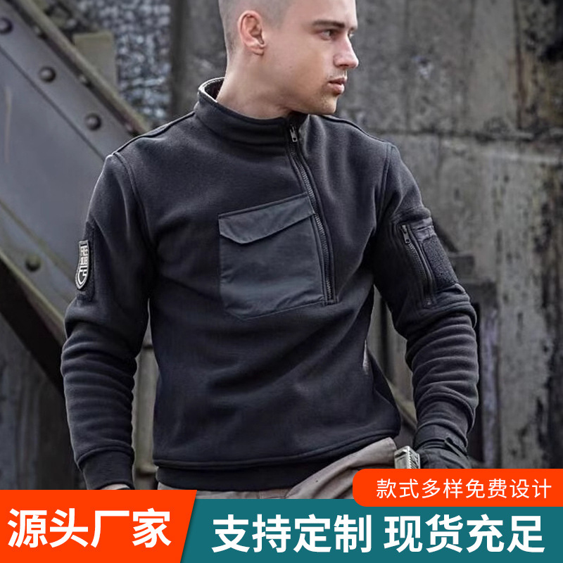 men's velvet demi-season travel thermal underwear