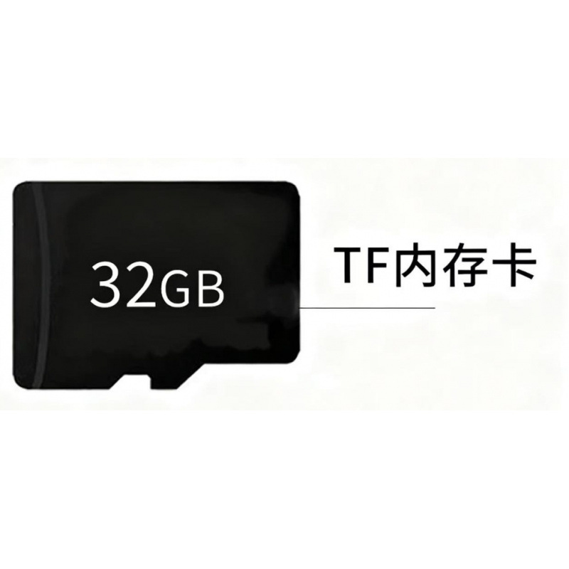 32G-TF card