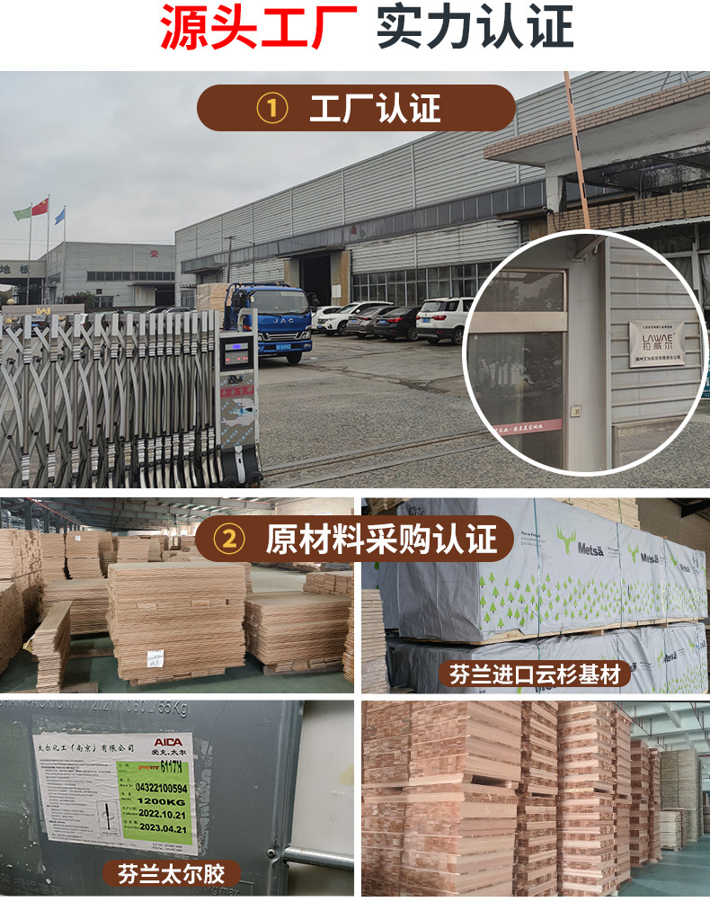开头纯三层_02.jpg