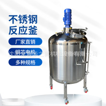 �����������������P䓷�����늼ӟ��p��ʳƷ��ϔ����O���A֮����