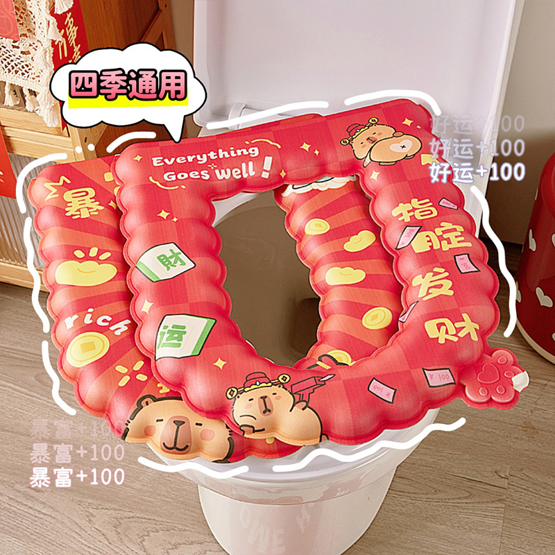 Capibara cojín de inodoro de Año Nuevo cojín de inodoro impermeable de dibujos animados para el Festival de Primavera para el hogar de ondas gruesas pegatinas de inodoro sin lavado