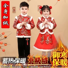 ԪͯϲcݳӽqЇLŮͯ^btɫb