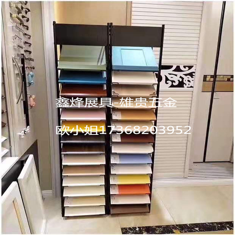 Exhibidor de Azulejos y Muestras 300*300 de Hierro, Multicapa, para Muestra de Azulejos