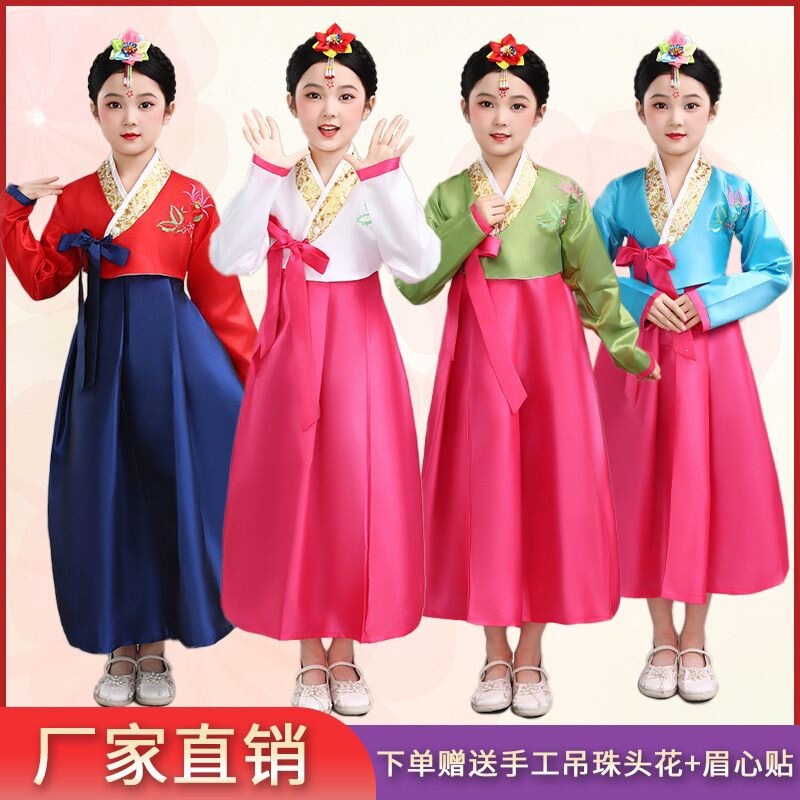 New Improved Korean Traditional Girls' Court-Style Hanbok Costume for Daily Performances, Korean Children's Dance Ancient Costume