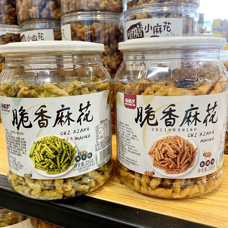 Хрустящие кунжутные водоросли Haiweier со вкусом пряного послеобеденного чая, закуска ручной работы с кунжутным маслом赞子 318г