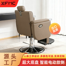 �߶��B�l�^�����������l��늄������������l�^���ɷŵ������B�l��