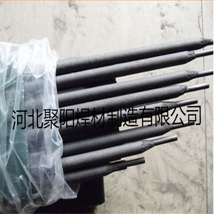 合金1号钴基堆焊耐磨焊条 TDM-8高耐磨堆焊焊条