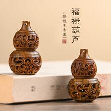 �G̴ľ����J�U�����ҹ޺�DIY����֙C�耳׿ے���������