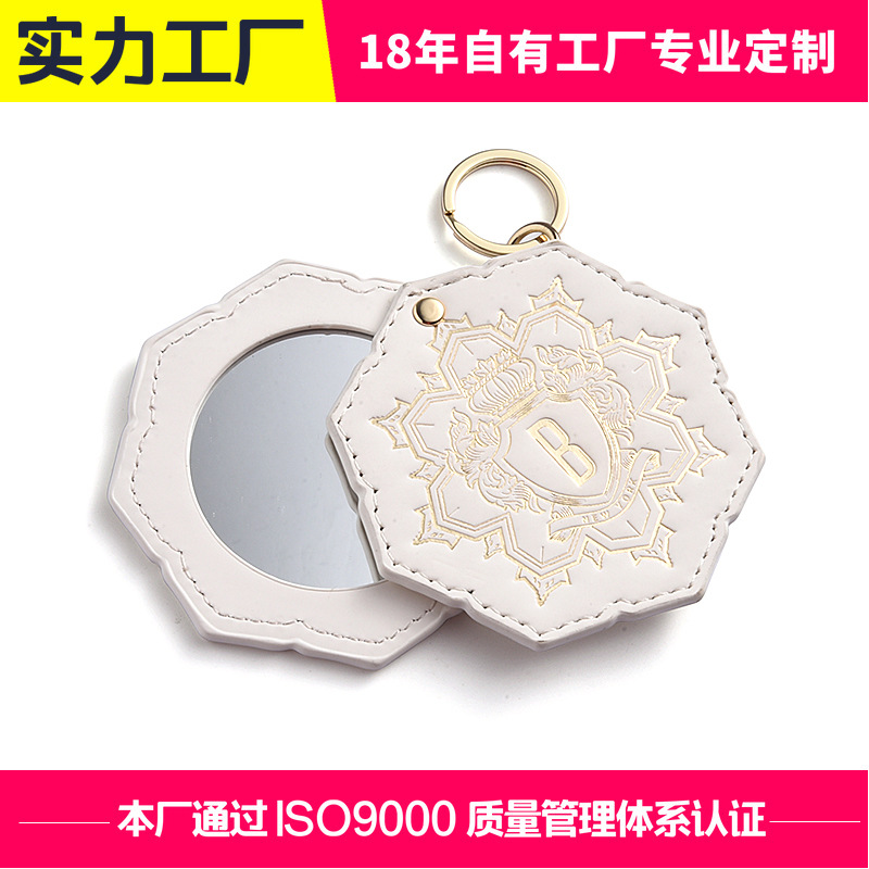 厂家制作 星光雪花化妆镜时尚pu皮面镜 可挂钥匙方便携带随身镜子