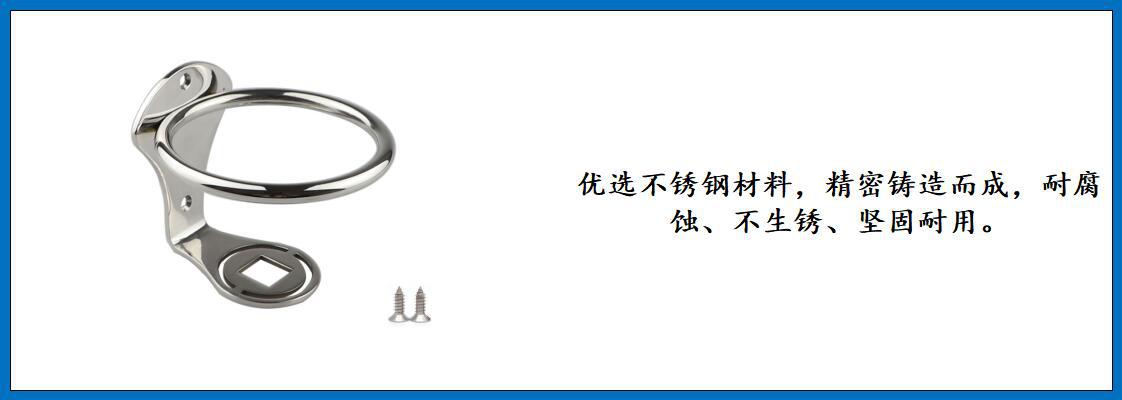 ZB2001 篮球框杯架 细节图-1.jpg