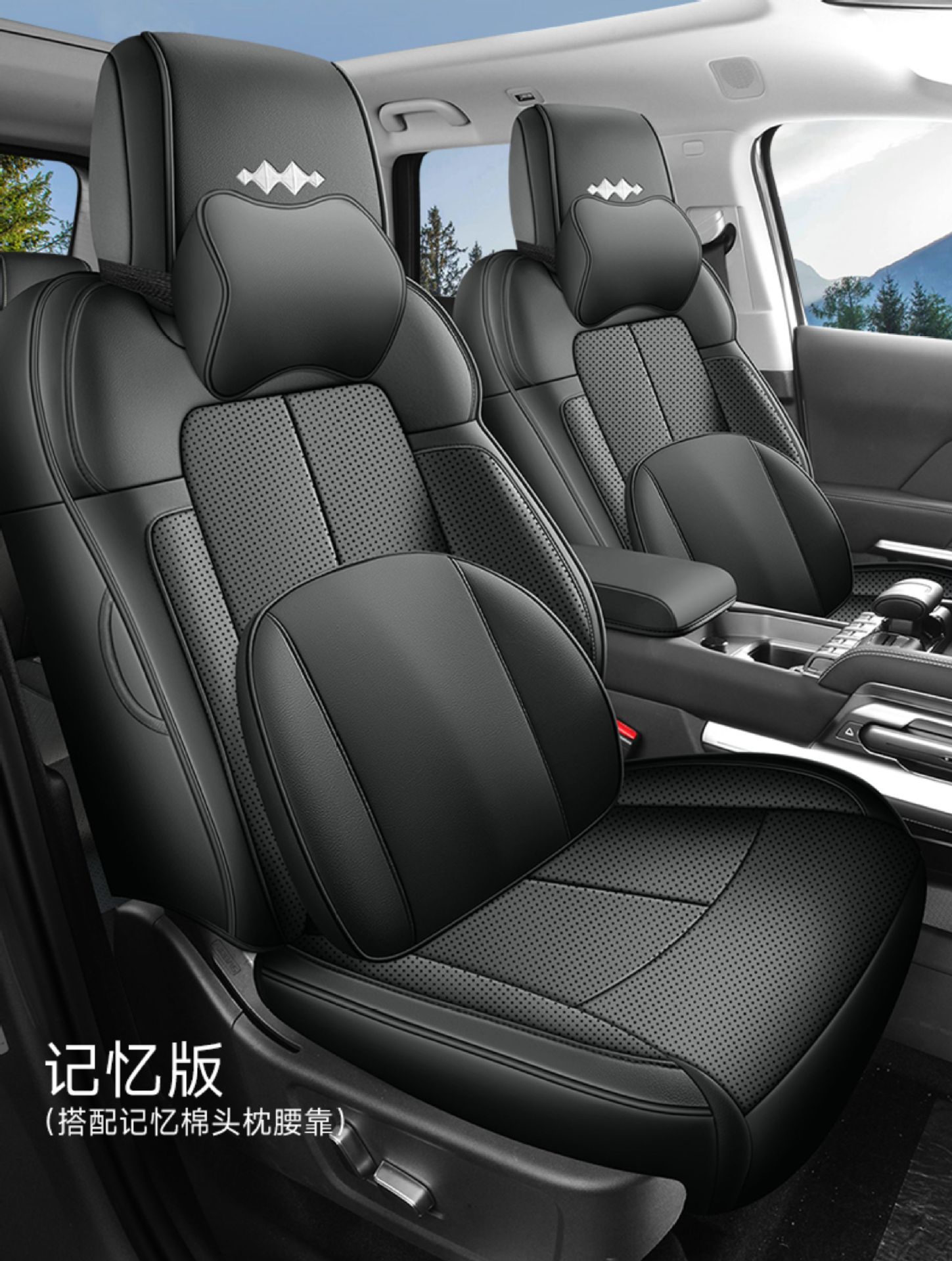 Seat Cushion for BYD Leopard 5, Breathable Leather Car Interior