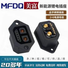 늄�܇�F����늿�2+6��ˮ�B�����Ħ����^�늳�ĸ�����^����