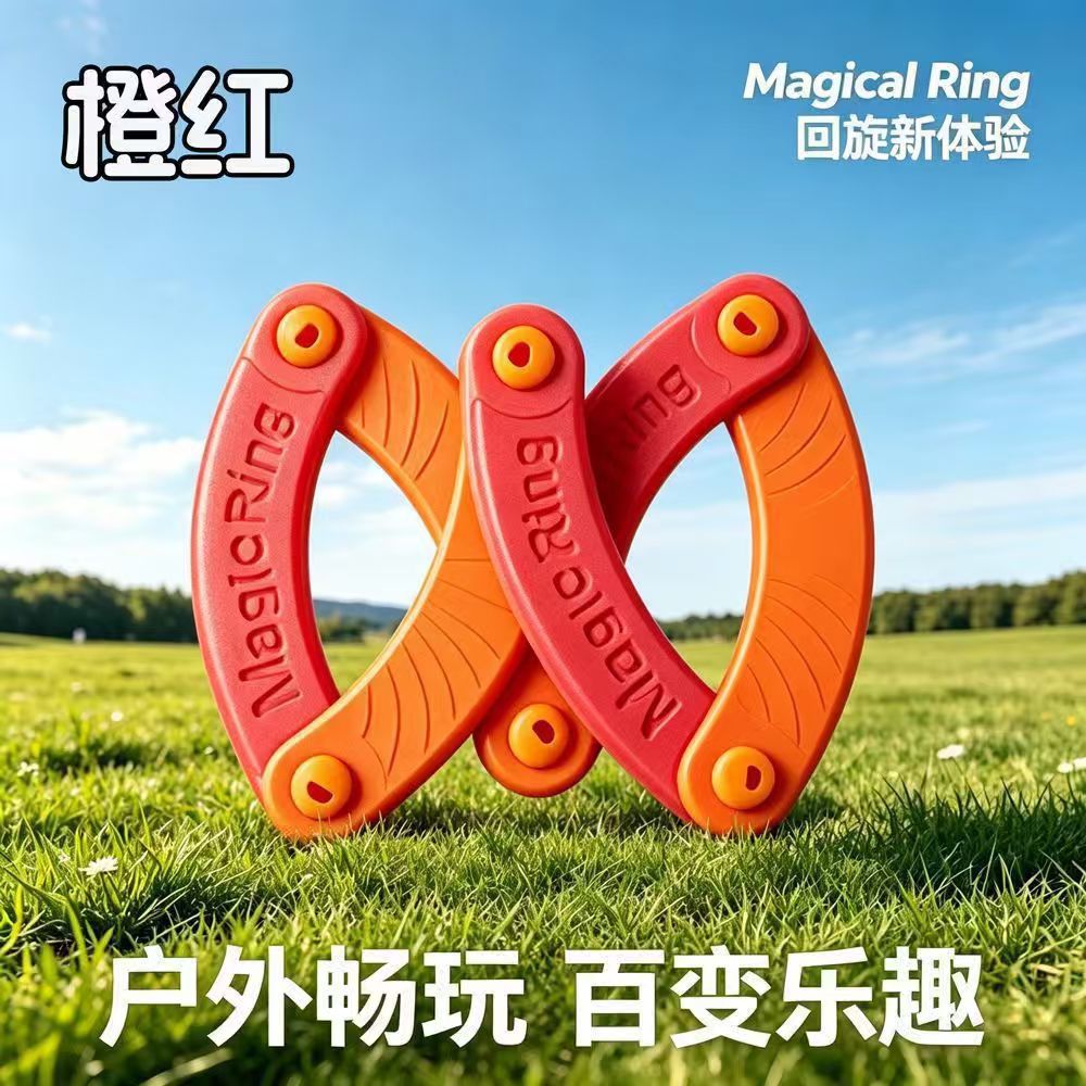 Fabricante Boomerang Nightlight Boomerang niños volando de vuelta goma blanda no se rompe juguetes para niños volando boomerang Frisbee image 20