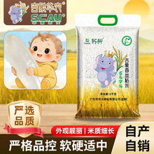 ���x����5kg���|���L������͸��ʳ�������zճ���L�����l