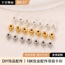 18K��������朿��۰���diy�ֹ������β�A��䓽z�K�~����β��