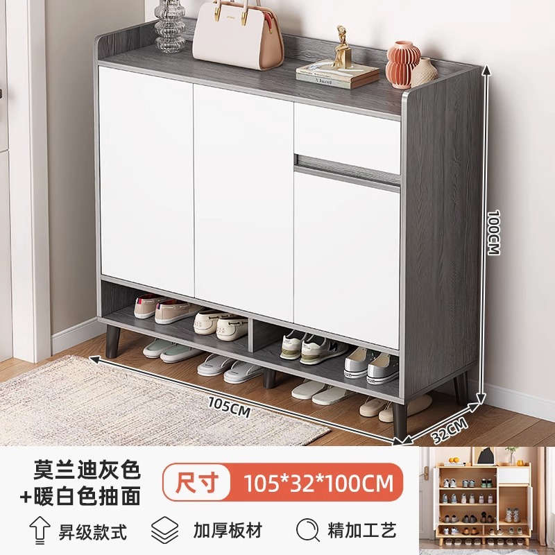 【점장 추천 3단 서랍장】 모란디 그레이 + 따뜻한 화이트 105*32*100cm