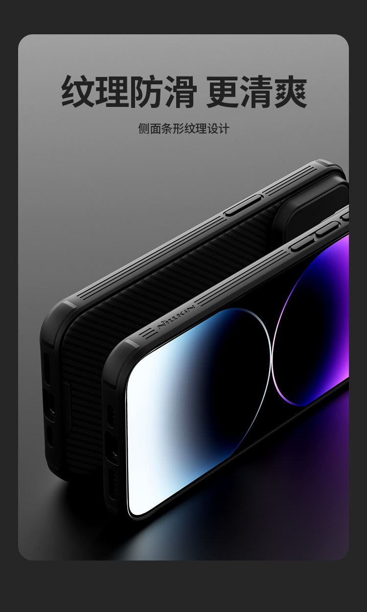 Ốp lưng Nillkin chống nhìn trộm, nắp trượt bảo vệ camera, dành cho iPhone 15 Pro — Gương Đen Pro-Màu Xanh, Gương Đen Pro-Xanh, Gương Đen Pro-màu tím đậm, Apple iPhone15 Pro chi tiết 8