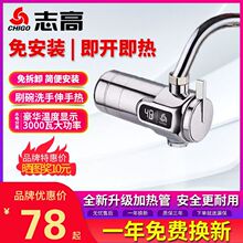 ־���ⰲ�b늟�ˮ���^����ʽ�ԁ�ˮ���ټӟ�С�͏N������ˮ������