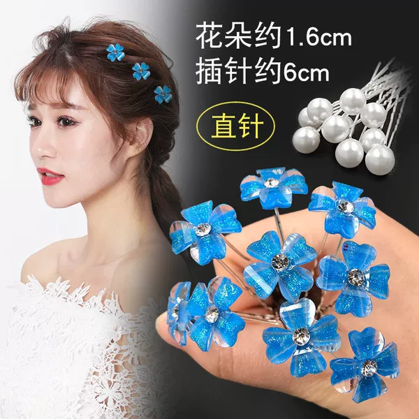 Four-leaf clover blue 6 pieces + pearl white 10 pieces