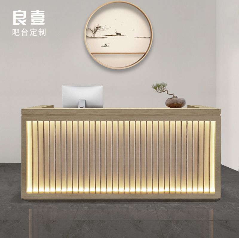 新中式收银台小型日式美容养生馆吧台原木色餐厅茶室前台接待