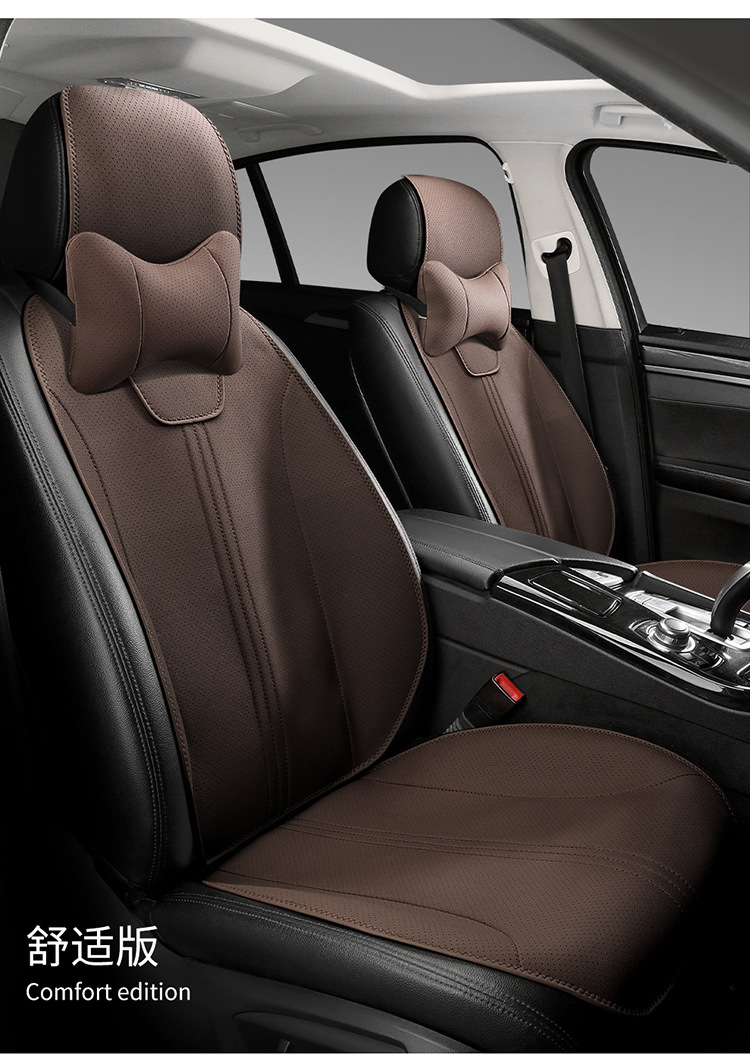 25 Years New Half-Pack Genuine Leather Unlabeled Saddle Pad Car Seat Cushion Four-Season Universal Seat Cover Seat Cushion Drop Shipping
