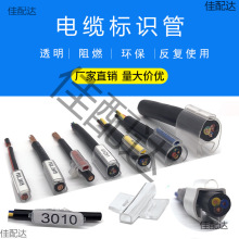 ͸����ʾ��̖��|������ܘ��R̖�p���׹�TM201/203/204/205/206