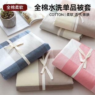 ˮϴ�ކ�Ʒ���ןoӡ�������޸���ȫ�޺��s��ʽ��Ʒ��Ʒ���ױ���