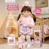 Вариант