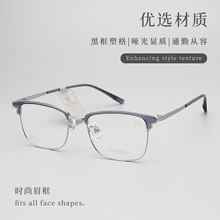 ����F9832 ����ʱ�����а��Ѱٴ�üë���� �������ʾ��� ������ɫ