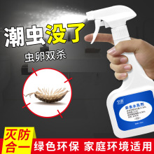 �������xș���F�N�����҃������x�������x����Dԡ�Қ��x������