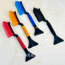 �S��ֱ�� ��܇ѩˢ ���ϱ��P���� ѩ�� ���ϱ��� ���Ϲα��Pѩ�P