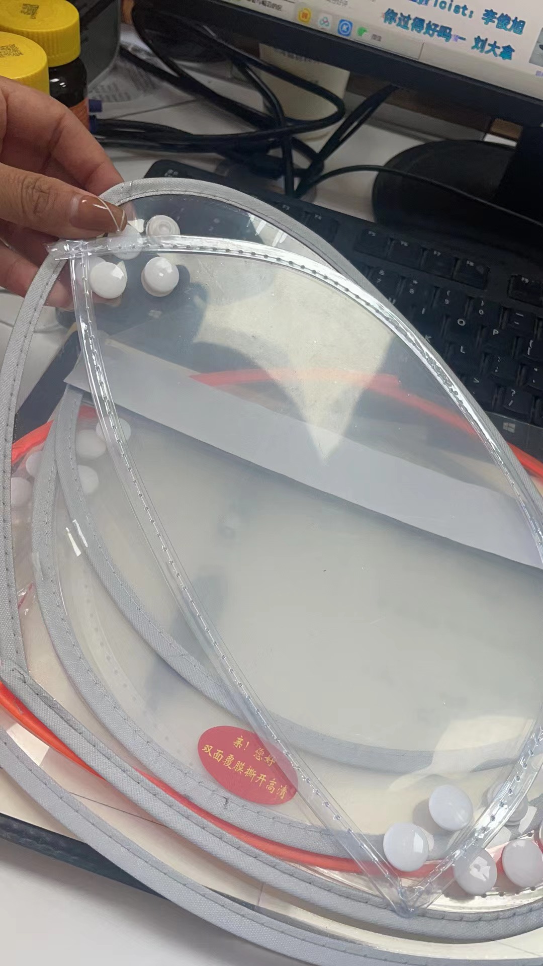 防雾pet片材 抗静电gag片 pet防雾片厂家