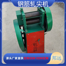 1-8䓽�܈��C ܈�ܙC ���پ��ļӹ��O��3-12�ݼy�܈�A�C