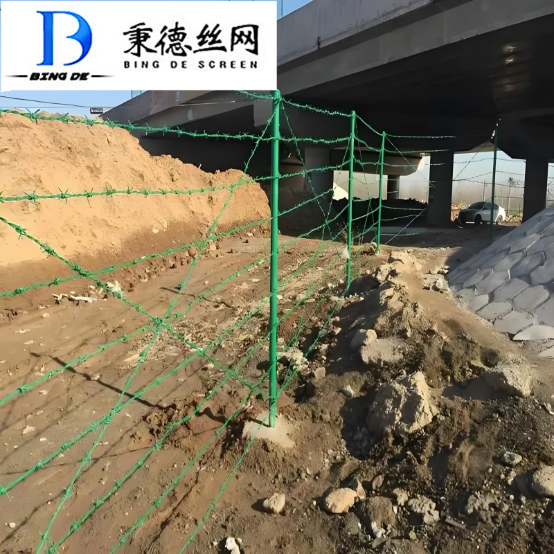 公路F-Bw-C刺铁丝隔离栅刺绳铁蒺藜隔离护栏网防盗刺线隔离