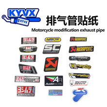 Ħ��܇��ϐ ���� SCAR�N�˶��������ħ��MIVV�N���˺��Ś���N��