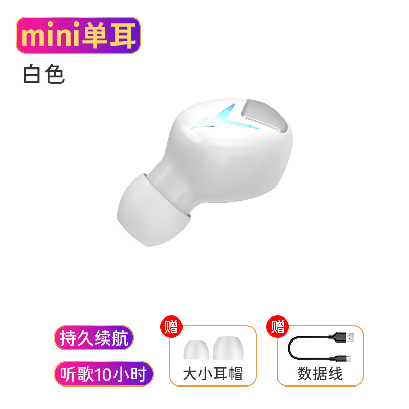 Nueva transfronteriza S600 auriculares Bluetooth Mini de un solo oído binaural 5,0 auriculares de música auriculares deportivos